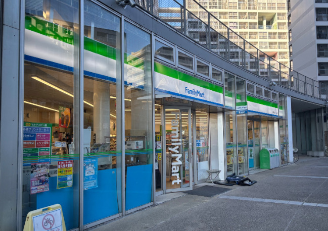 コンビニ　ファミリーマート 江東東雲一丁目店（コンビニ）まで519m