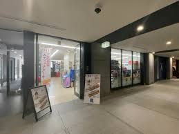 コンビニ　ローソン東京ダイヤビルディング店（コンビニ）まで328m