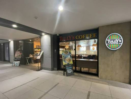 飲食店　タリーズコーヒー東京ダイヤビルディング店（飲食店）まで331m