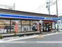 コンビニ　ローソン戸田中央総合病院前店（コンビニ）まで144m