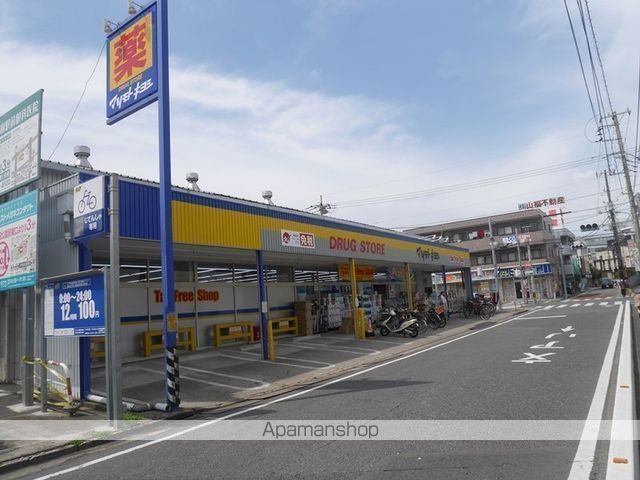 ドラックストア　ドラッグストアマツモトキヨシ戸田本町店（ドラッグストア）まで135m