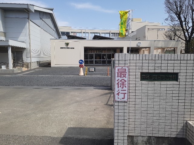 小学校　高崎市立東部小学校（小学校）まで140m