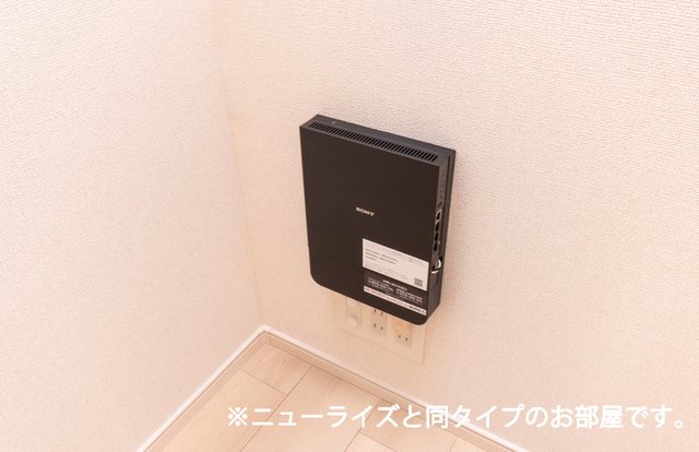 その他設備　福岡の賃貸ならトーマスリビング原田店へ