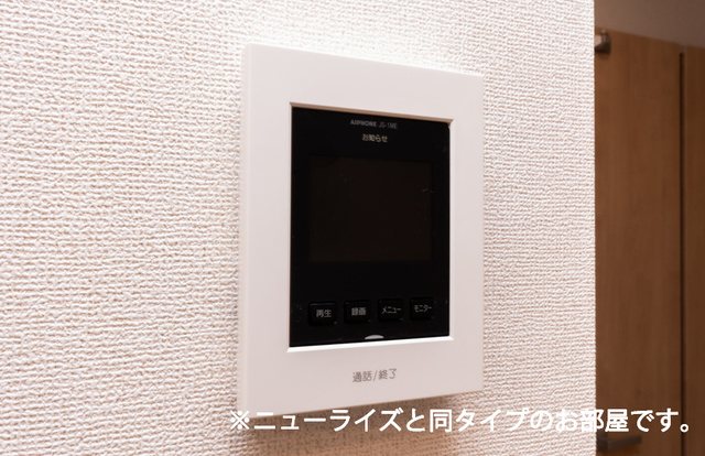 セキュリティ　福岡の賃貸ならトーマスリビング原田店へ