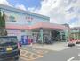 スーパー　わたなべ生鮮館 庭瀬店（スーパー）まで563m