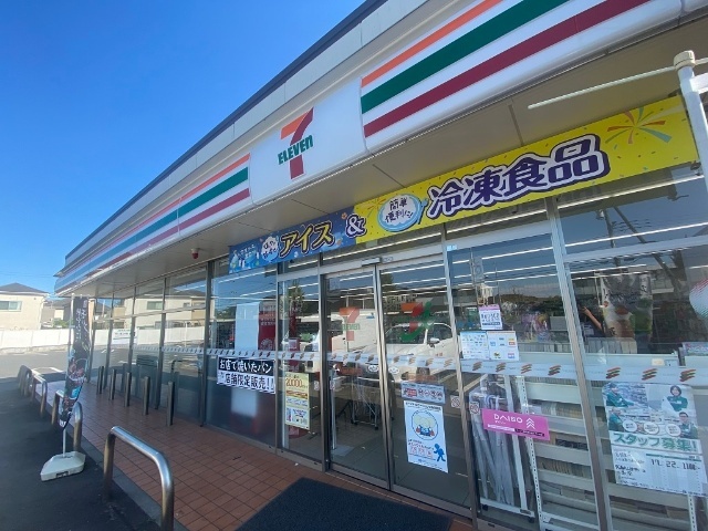 コンビニ　セブンイレブン武蔵村山神明３丁目店（コンビニ）まで280m