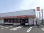 コンビニ　セイコーマート平岡7条店（コンビニ）まで377m