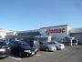 ホームセンター　DCMホーマック平岡店（ホームセンター）まで963m