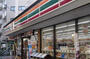 コンビニ　セブンイレブン 板橋大山店（コンビニ）まで131m