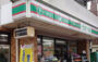 コンビニ　ローソンストア100 LS大山町店（コンビニ）まで321m