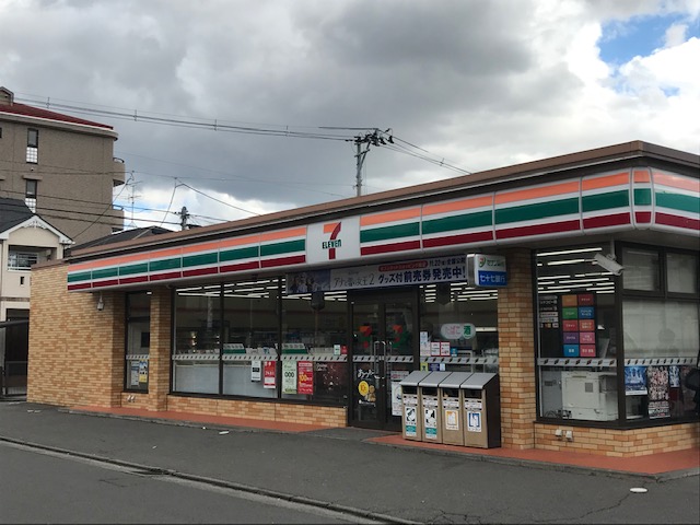 コンビニ　セブンイレブン 仙台新田1丁目店（コンビニ）まで810m