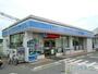 コンビニ　ローソン 茨木豊川三丁目店（コンビニ）まで1095m