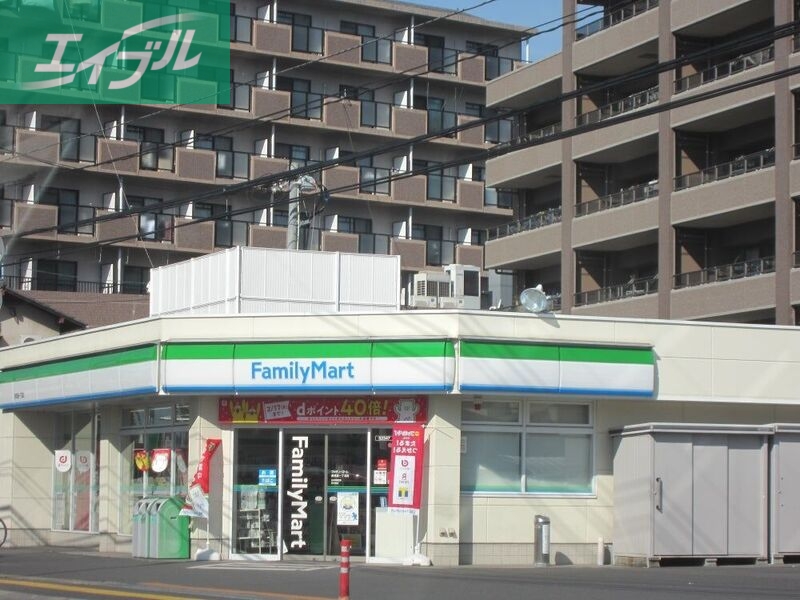 コンビニ　ファミリーマート原尾島一丁目店（コンビニ）まで172m