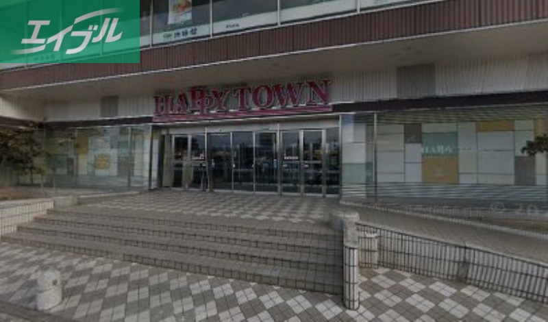 郵便局　ゆうちょ銀行広島支店天満屋ハピータウン原尾島内出張所（郵便局）まで237m