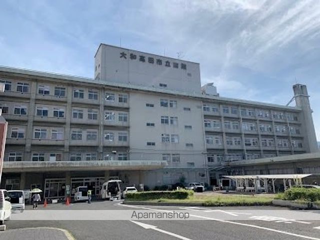 その他　大和高田市立病院（その他）まで3300m