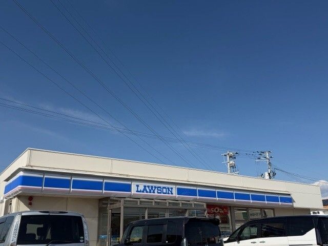 コンビニ　ローソン（コンビニ）まで600m