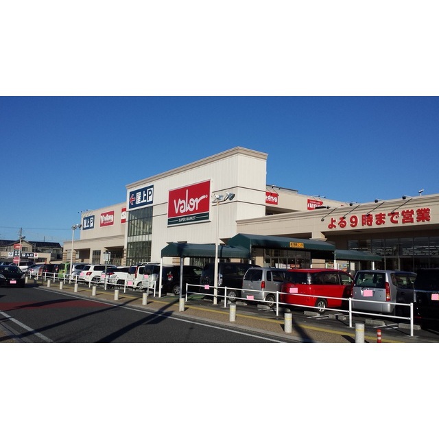スーパー　バロー　市橋店（スーパー）まで760m