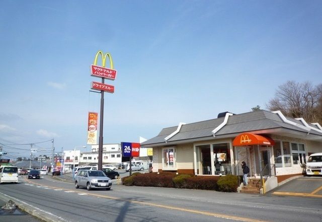 飲食店　マクドナルド沼津原店（飲食店）まで900m
