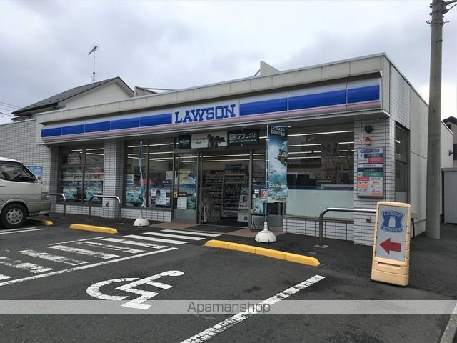 コンビニ　ローソン相模原上溝六丁目店（コンビニ）まで1241m