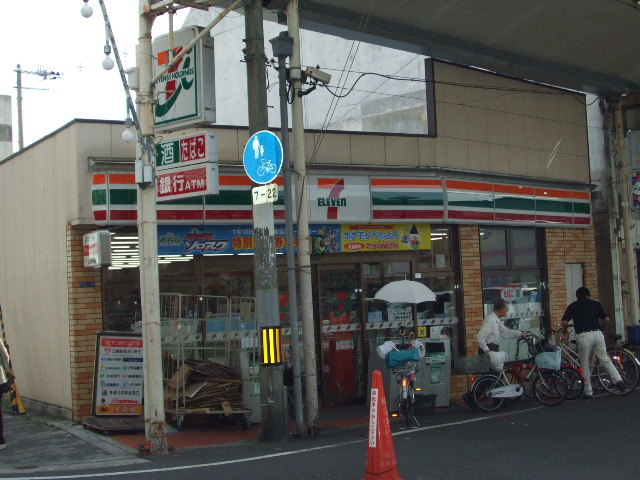 コンビニ　セブンイレブン岸里玉出駅前店（コンビニ）まで364m