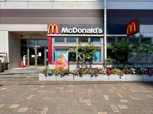 飲食店　マクドナルド 新杉田駅店（飲食店）まで617m