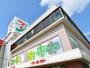 スーパー　イトーヨーカドーたまプラーザ店（スーパー）まで853m