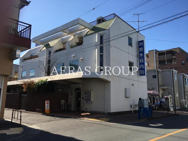 病院　市原外科内科（病院）まで363m