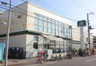 スーパー　SUPER MARKET FUJI(スーパーマーケットフジ)（スーパー）まで843m