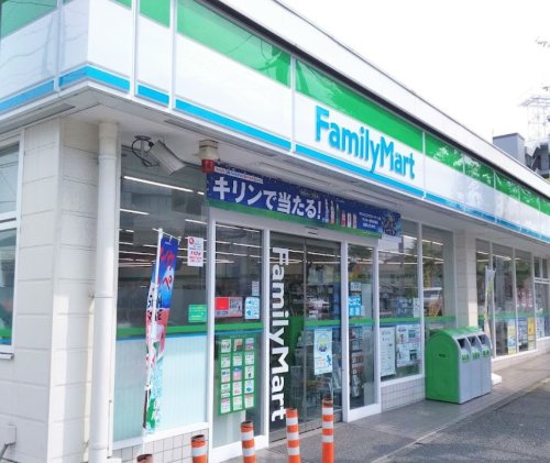 コンビニ　ファミリーマート ニック片倉店（コンビニ）まで856m