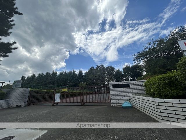 中学校　相模原市立大野南中学校（中学校）まで209m
