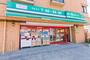 スーパー　まいばすけっと 保土ヶ谷橋店（スーパー）まで221m