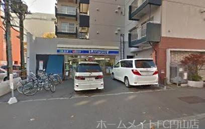 コンビニ　ローソン札幌円山南1条店（コンビニ）まで329m