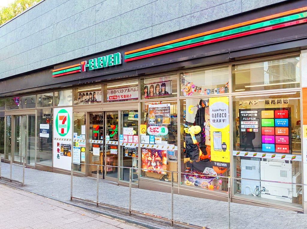コンビニ　セブンイレブン（コンビニ）まで130m