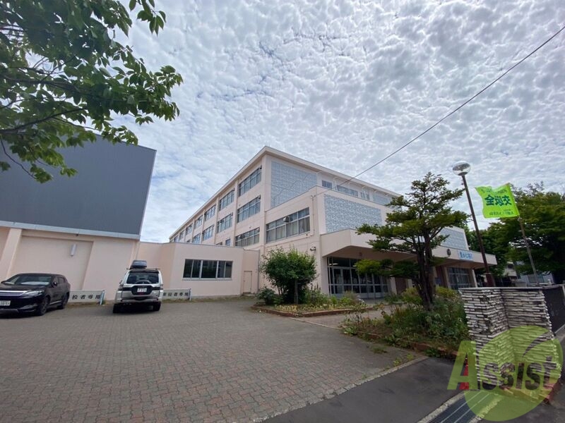 小学校　札幌市立和光小学校（小学校）まで315m