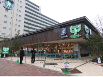 スーパー　サミットストア亀有駅北店（スーパー）まで487m
