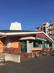 飲食店　サイゼリヤ足立亀有店（飲食店）まで348m