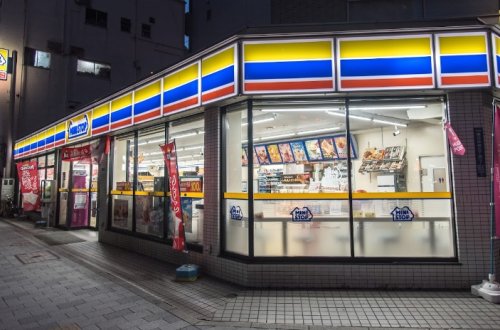 コンビニ　ミニストップ 東日本橋3丁目店（コンビニ）まで257m