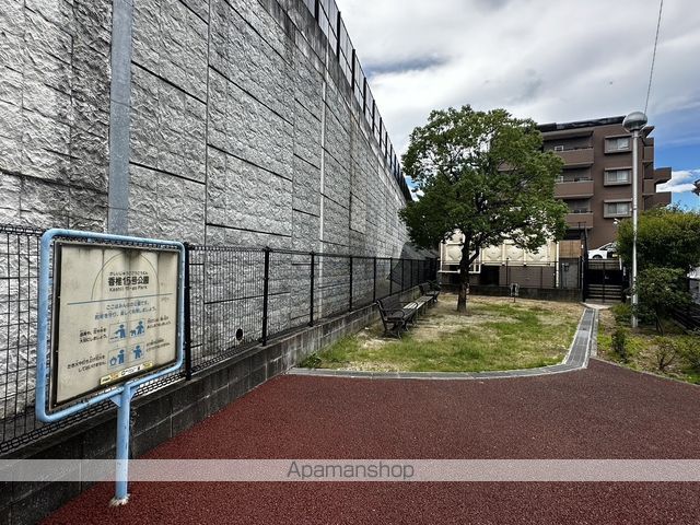 公園　香椎１５号公園（公園）まで657m