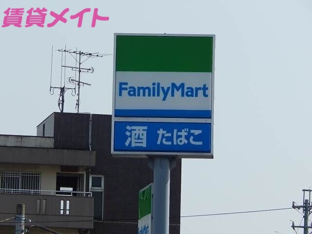 コンビニ　ファミリーマート亀山インター店（コンビニ）まで1515m