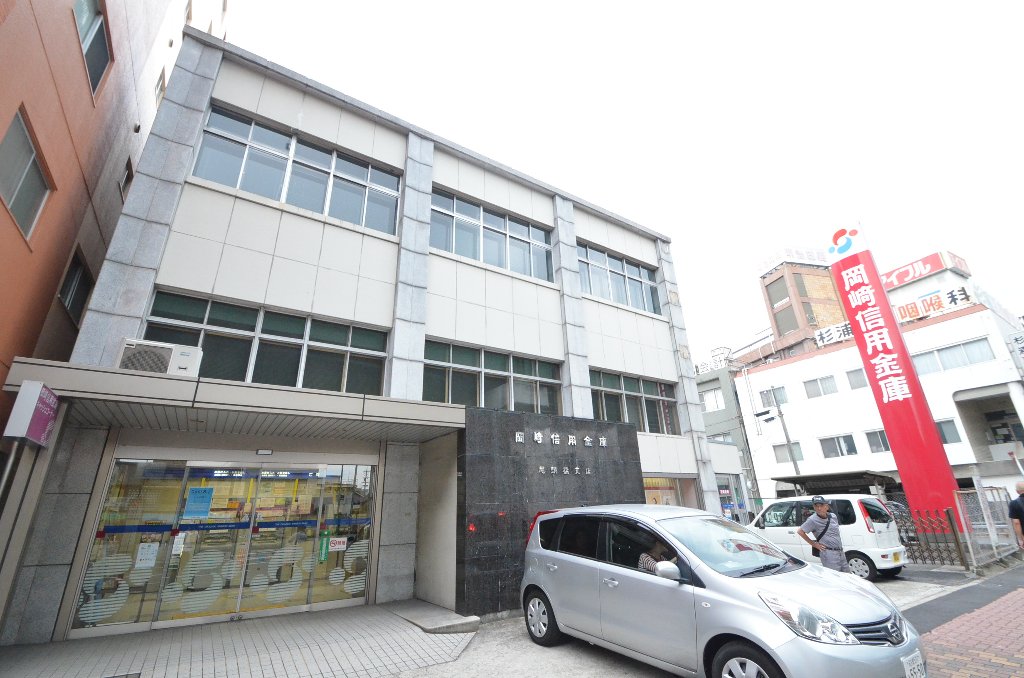 その他　岡崎信用金庫尾頭橋支店（その他）まで444m