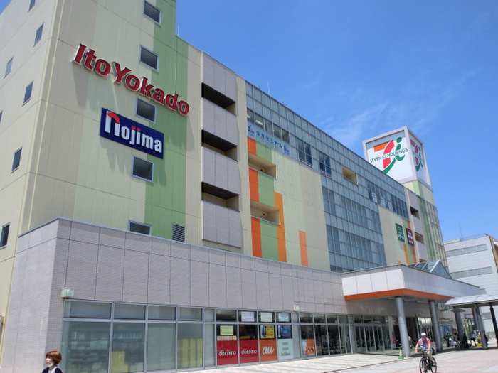 スーパー　イトーヨーカドー 南大沢店（スーパー）まで1215m