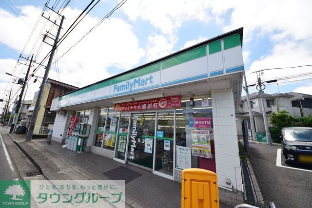 コンビニ　ファミリーマート瀬谷相沢店（コンビニ）まで520m