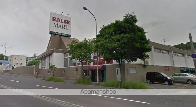 スーパー　ラルズマート小樽手宮店（スーパー）まで149m