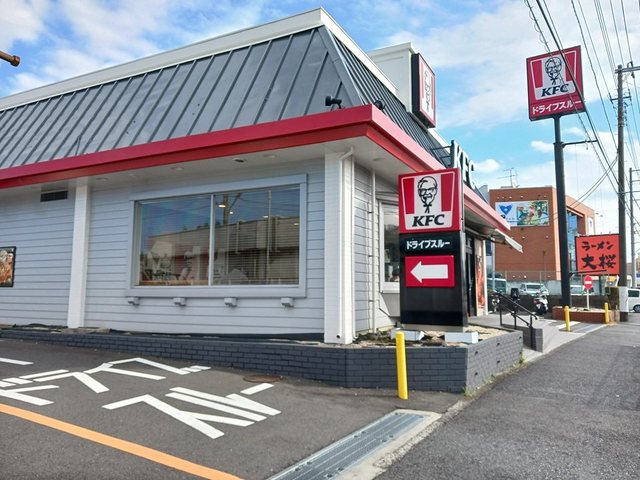 飲食店　ケンタッキー（飲食店）まで400m