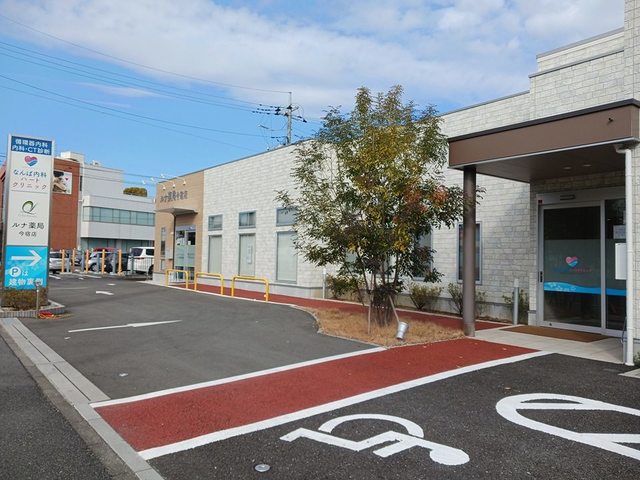 病院　なんば内科ハートクリニック（病院）まで400m
