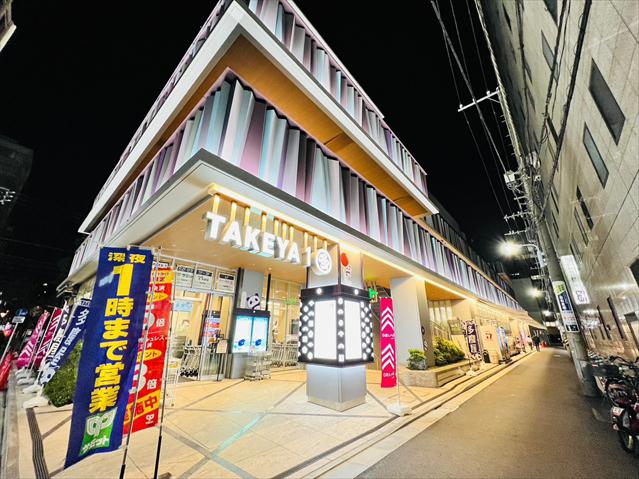 ショッピングセンター　多慶屋（ショッピングセンター）まで176m
