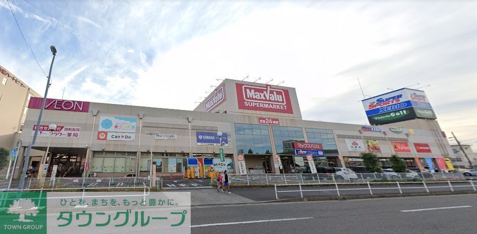 ショッピングセンター　砂田橋ショッピングセンター（ショッピングセンター）まで1350m