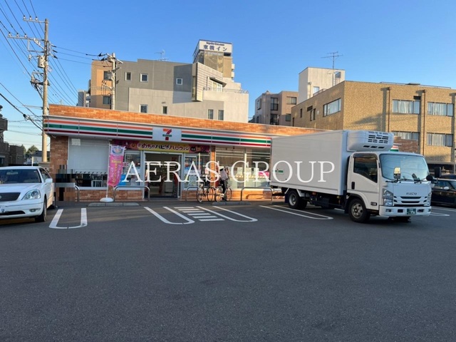 コンビニ　セブンイレブン相模原共和4丁目店（コンビニ）まで268m
