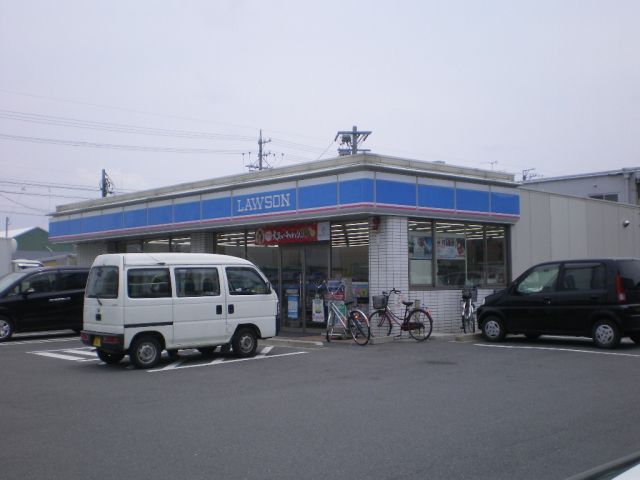 コンビニ　ローソン（コンビニ）まで260m