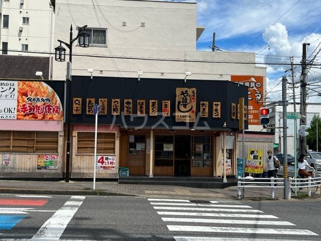 飲食店　寿司居酒屋や台ずし 三郷駅前町（飲食店）まで408m